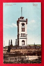 Windau ventspils lettland gebraucht kaufen  Dresden