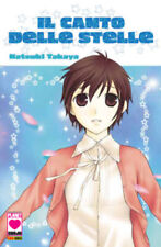 Manga planet manga usato  Villar Focchiardo