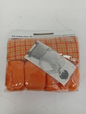 Isle bute pack for sale Isle bute pack for sale  RUGBY