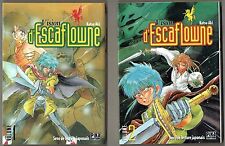 Lot premiers mangas d'occasion Lot premiers mangas d'occasion  Saint-Malo