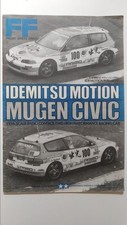 Tamiya civic idemitsu d'occasion  Narbonne