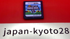 Japan nintendo new d'occasion  Expédié en Belgium