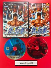 Hokuto ken shinpanno d'occasion  Expédié en Belgium