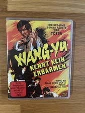 Wang kennt kein gebraucht kaufen  Offenbach am Main