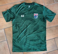 Thailand national football for sale  LUTTERWORTH
