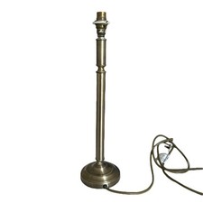 Homebase lamp base for sale  BIGGLESWADE