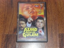 Bollywood dvd azaad for sale  SMETHWICK