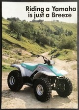 Yamaha atv terrain for sale  LEICESTER