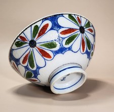 Hand painted japanese for sale  Edmonds