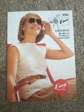 1980s emu easy for sale  BARNSLEY