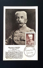 Carte max nancy d'occasion  Clarensac