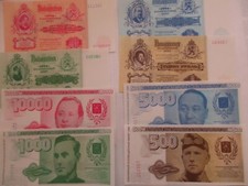 geldscheine russland gebraucht kaufen geldscheine russland gebraucht kaufen Bad Bevensen