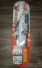 John shanahan integra for sale  Plano