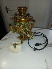 Samovar electrique russe d'occasion  Château-Thierry