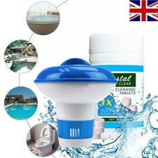 100 300 pool for sale  UK