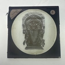 Antique magic lantern for sale  BIRMINGHAM