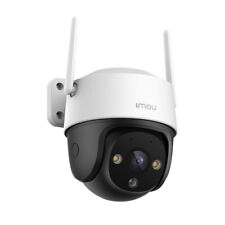 Imou 5mp 360 gebraucht kaufen  Bremen