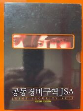 Jsa joint security usato  Vigevano