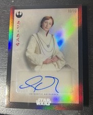 2025 topps star for sale  Wilmington