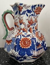 Early masons vintage for sale  HOLYHEAD