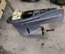 Yamaha oem lower for sale  Cottageville