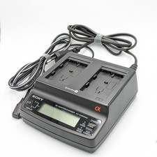 Sony vq900am chargeur d'occasion  Clermont-Ferrand-