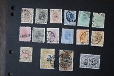 Romania. 1893 selection for sale  ST. ALBANS