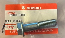 New oem suzuki for sale  Etowah