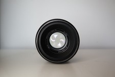 Helios 58mm vintage for sale  STANLEY