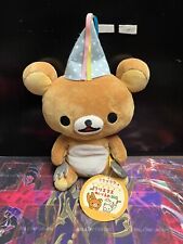 Rilakkuma birthday san for sale  Niles