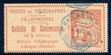 Sello de telégrafo/teléfono de Francia, 1888, H9 tipo 3 usado segunda mano  Embacar hacia Mexico