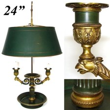 Antique french bouillotte d'occasion  Expédié en Belgium