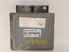 Used engine control for sale  Harrison