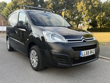 Extremely low mileage for sale  BEDFORD