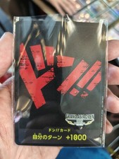 Cartão promocional One Piece TCG - Black don Grand Asia Open comprar usado  Enviando para Brazil
