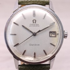 Vintage omega seamaster for sale  USA