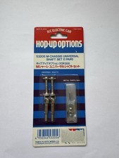 Tamiya chassis universal for sale  YORK