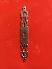 Entrée serrure ancienne d'occasion Entrée serrure ancienne d'occasion  Saint-Nicolas-de-Redon