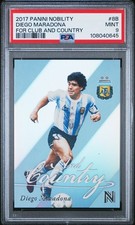 2017 panini nobility for sale  New Castle
