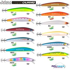 Minnow traina calamari usato  Battipaglia