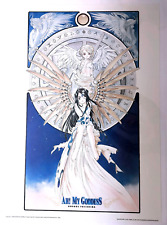 Goddess lithographie 藤島 gebraucht kaufen  Leipzig