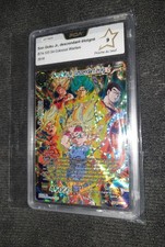 Carte dragon ball d'occasion  Montauban