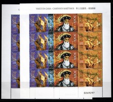 Macau kleinbogen vasco gebraucht kaufen Macau kleinbogen vasco gebraucht kaufen  Bonn