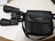 Binoculars 10x50 wide for sale Binoculars 10x50 wide for sale  PENARTH