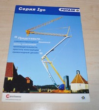 Brochure gru potain usato  Spedire a Italy