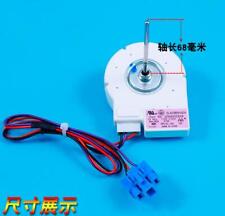 Terno motor ventilador para painel de porta de vidro vermelho Haier BCD-629WLC Commander Baihua Manwu comprar usado  Enviando para Brazil