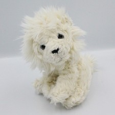 Peluche lion blanc d'occasion Peluche lion blanc d'occasion  Le Portel
