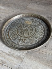 Indian islamic middle for sale  LEICESTER