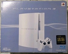Sony ps3 blanche d'occasion  Gémozac