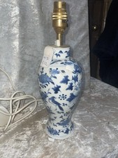 Large blue white for sale Large blue white for sale  LIVERPOOL